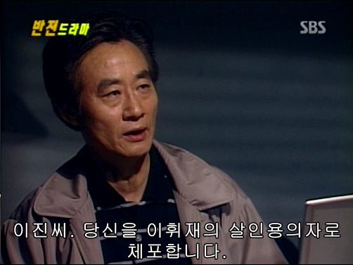 반전드라마 베스트 에피소드 방울소리 完 | 인스티즈