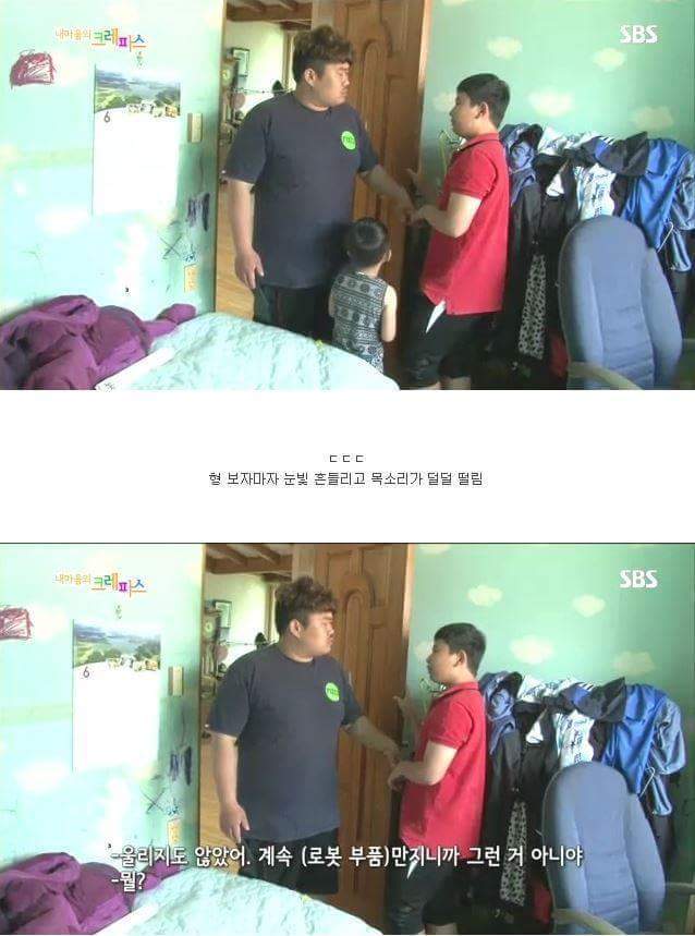 보기만 해도 빡치는 상황.jpg | 인스티즈
