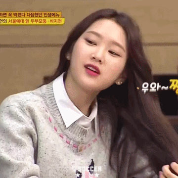 [잘먹겠습니다] 오마이걸 지호 먹방.gif (데이터주의) | 인스티즈