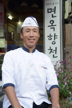향천 이미지