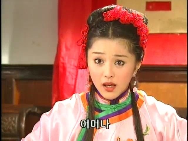 [황제의딸2] 44. 황제 그리고 아버지 | 인스티즈