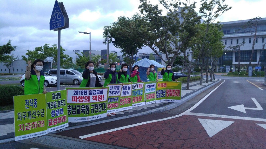 충남천막 이미지
