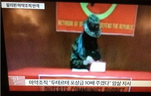점점 흥미진진 해지는 필리핀 상황 | 인스티즈