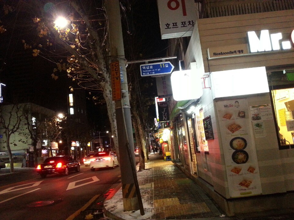 현 미용실 이미지