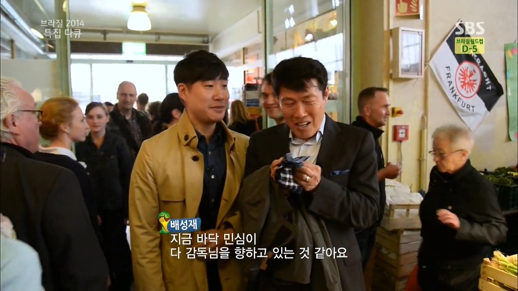 53년생의 위엄 | 인스티즈
