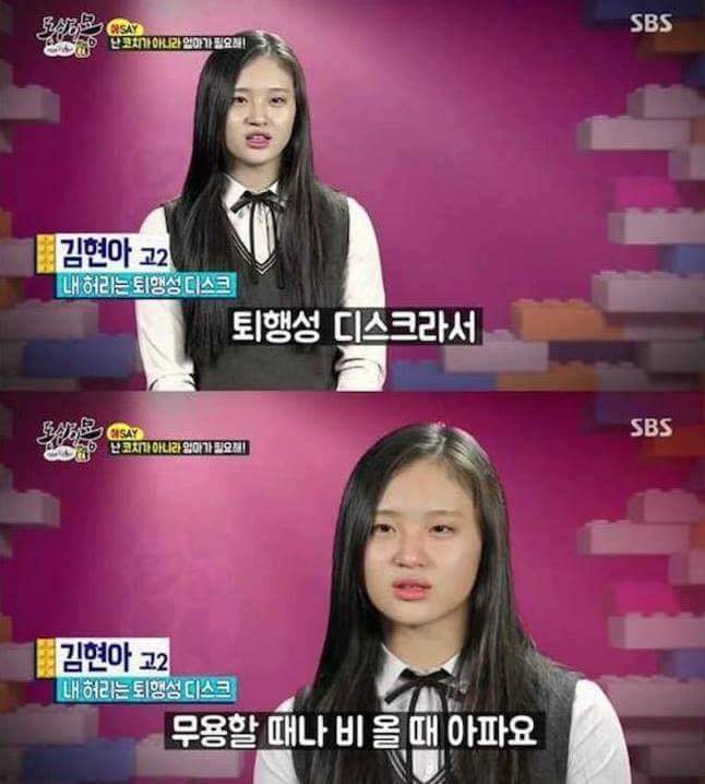 동상이몽에 나왔던 부모의 잘못된 교육.jpg | 인스티즈