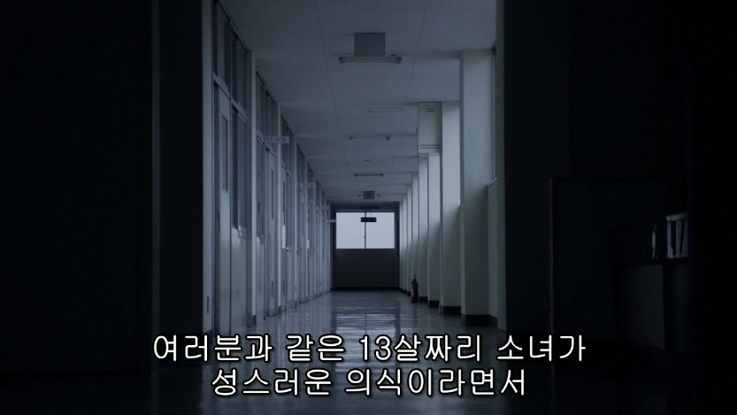 역대급으로 충격적이였던 어느 일본영화오프닝 .jpg | 인스티즈