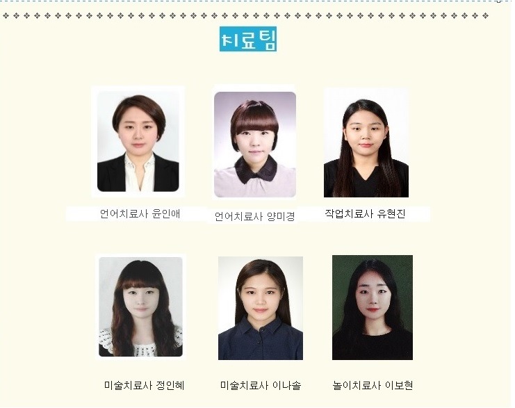 들마을어린이집 이미지