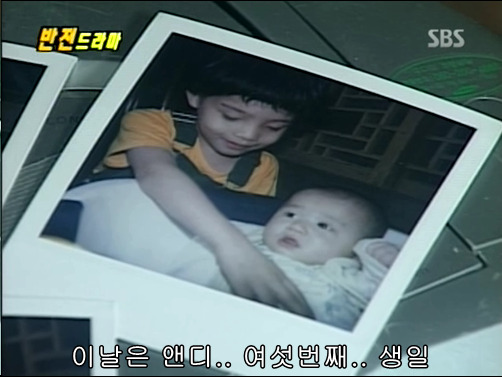 반전드라마 베스트 에피소드 형제 1 | 인스티즈