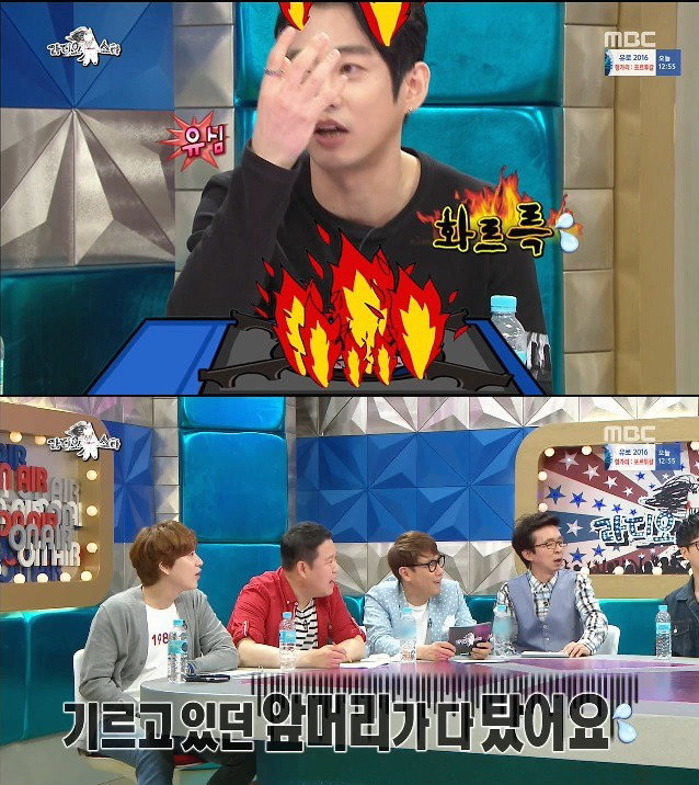 신인시절 테이가 빵모자를 고집한 이유 | 인스티즈