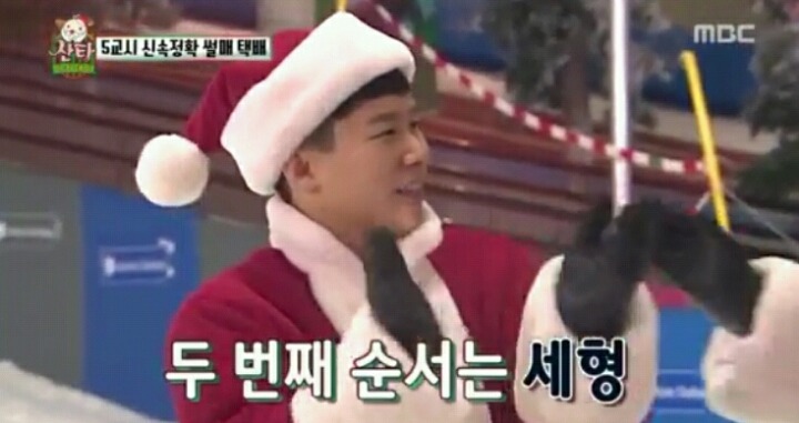 [무한도전] 아무생각없이보다가현웃터진부분 | 인스티즈