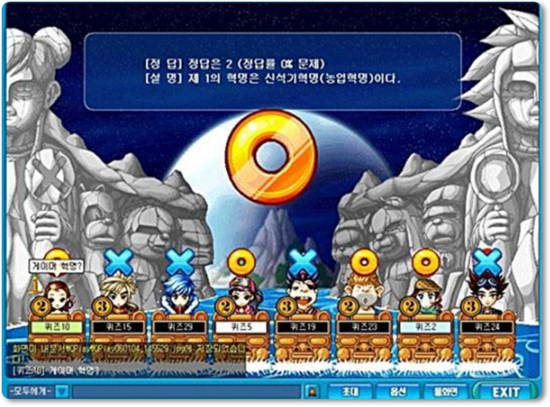 추억의샵 이미지