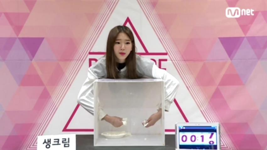 프로듀스 101 케이 태연 삘나는 연습생.jpg | 인스티즈