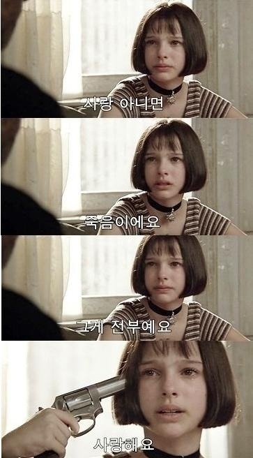 싸이월드 전성기 시절에 누구나 사진첩에 하나쯤 있던거.jpg | 인스티즈