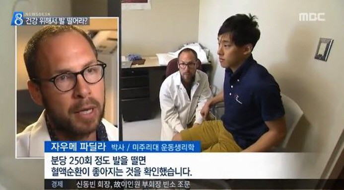 나쁜버릇이 건강에 좋다 | 인스티즈