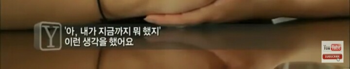 사이비에 빠져 9층에서 뛰어내린 학생(궁금한이야기Y) | 인스티즈