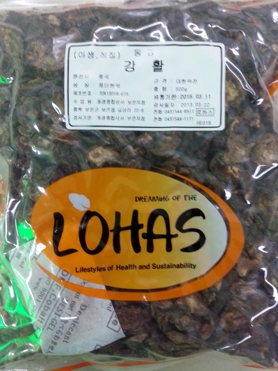 동경상사(주) 이미지