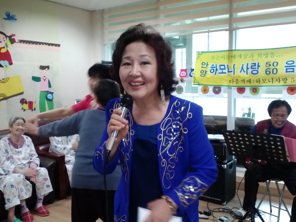 건강누리 이미지
