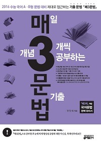 이ㄷ따 이미지