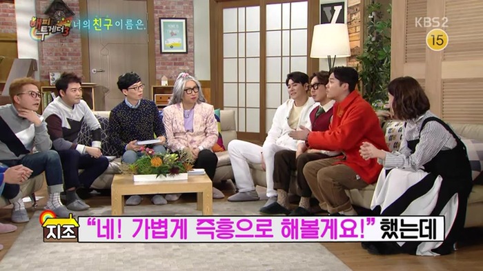 예능에서 래퍼들이 프리스타일 잘하는 이유 | 인스티즈