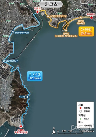문텐 이미지