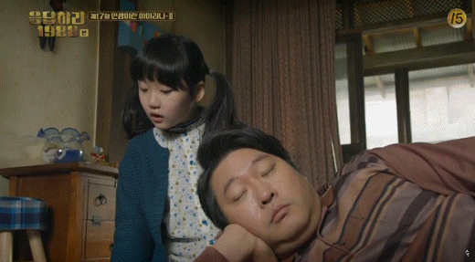 [응답하라1988] 국민학생으로 폭풍성장한 진주 | 인스티즈