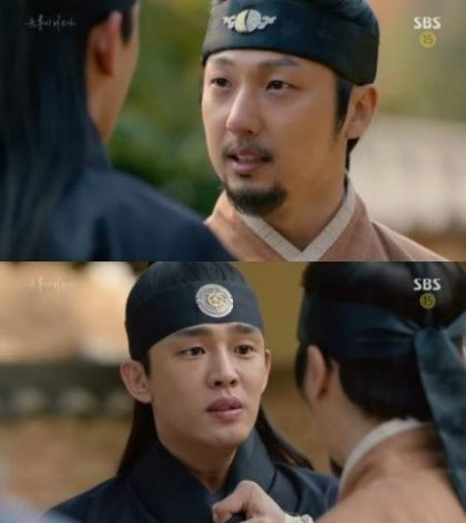 행적과 평가가 엇갈리는 이성계의 장남 이방우 | 인스티즈