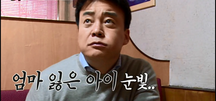 진미통닭 이미지