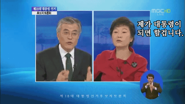 오늘자....이재명....울분....정부가 날강도.jpg | 인스티즈