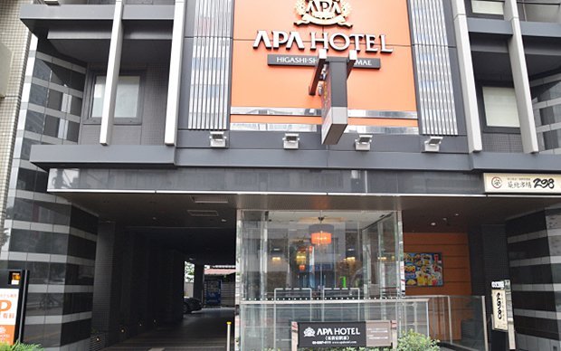 일본여행시 절대 가면 안되는 호텔 | 인스티즈