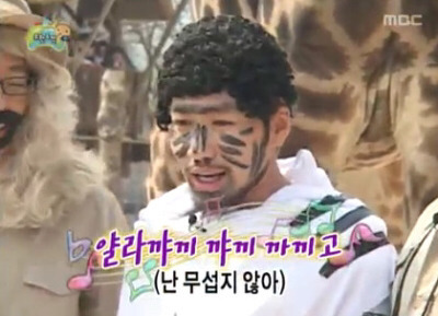 까끼 이미지