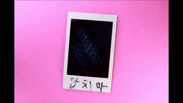 박막례 할머니에게 일주일동안 즉석 카메라를 맡겼을 때 | 인스티즈