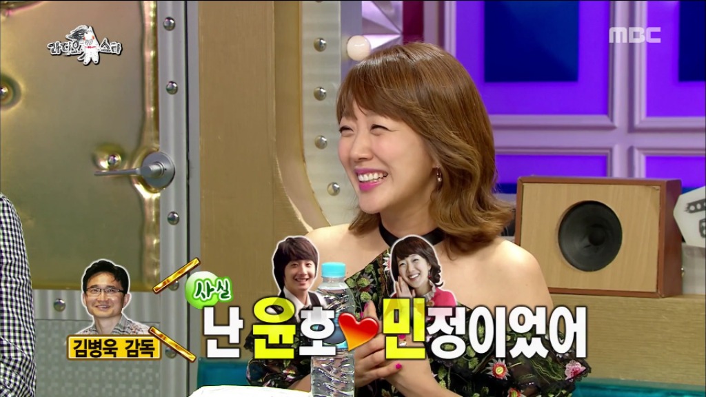 [라디오스타] 거침없이 하이킥 뒷이야기 | 인스티즈