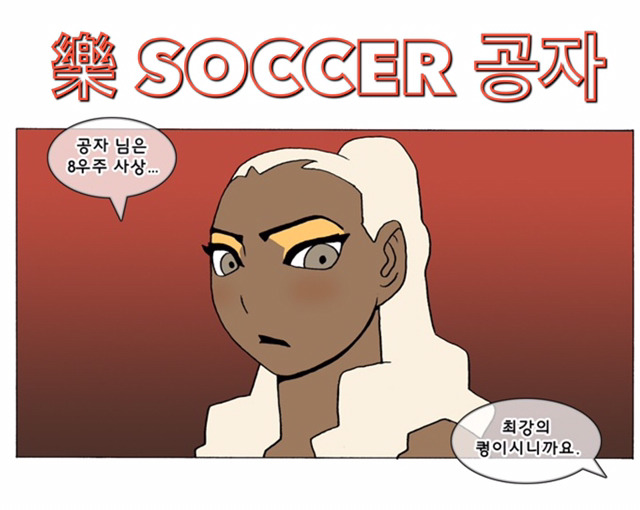 짬밥 식비 2200원 | 인스티즈