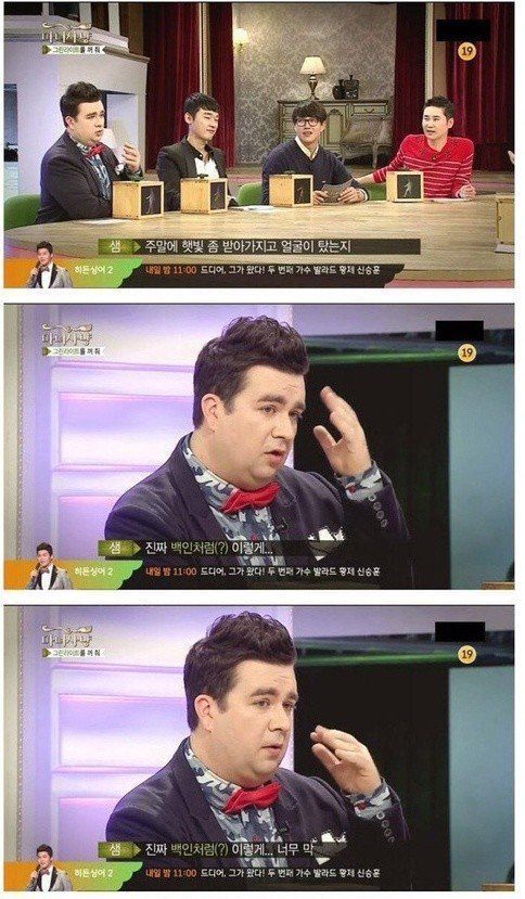 한국이 너무 편해진 외국인들 모음 | 인스티즈