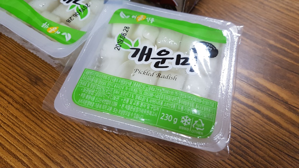 조커닭 이미지