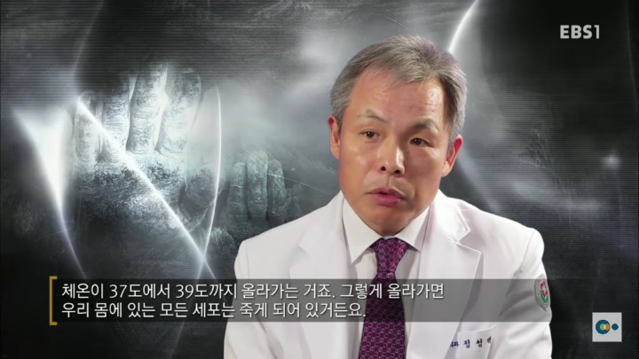 아픔을 느낄 수 없다면 좋은걸까? 무통증 환자 삼남매 이야기. #2 | 인스티즈