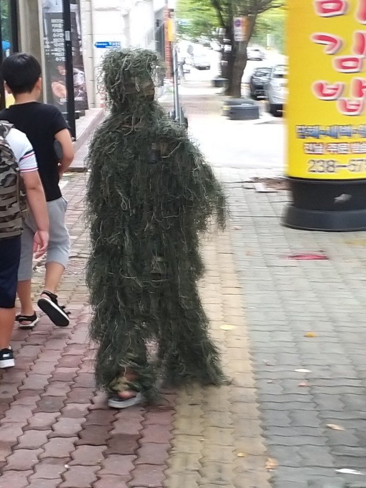 한국의 미래가 밝은 이유 | 인스티즈