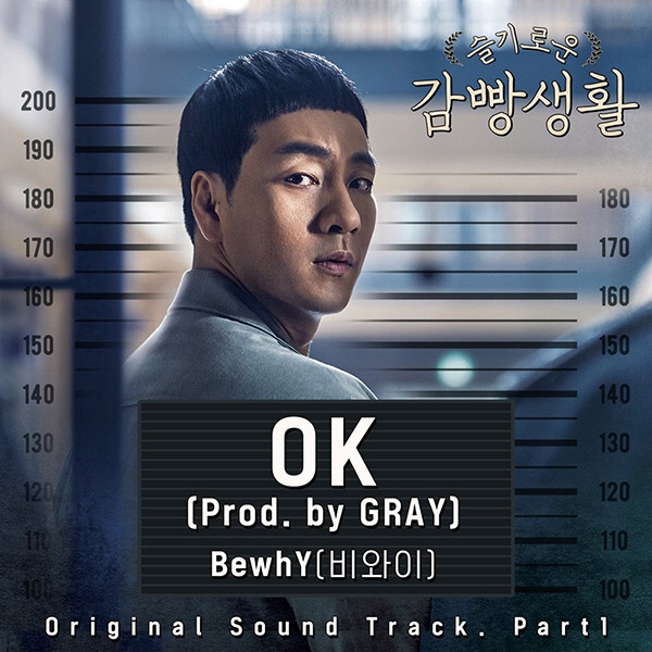 멜롬 이미지