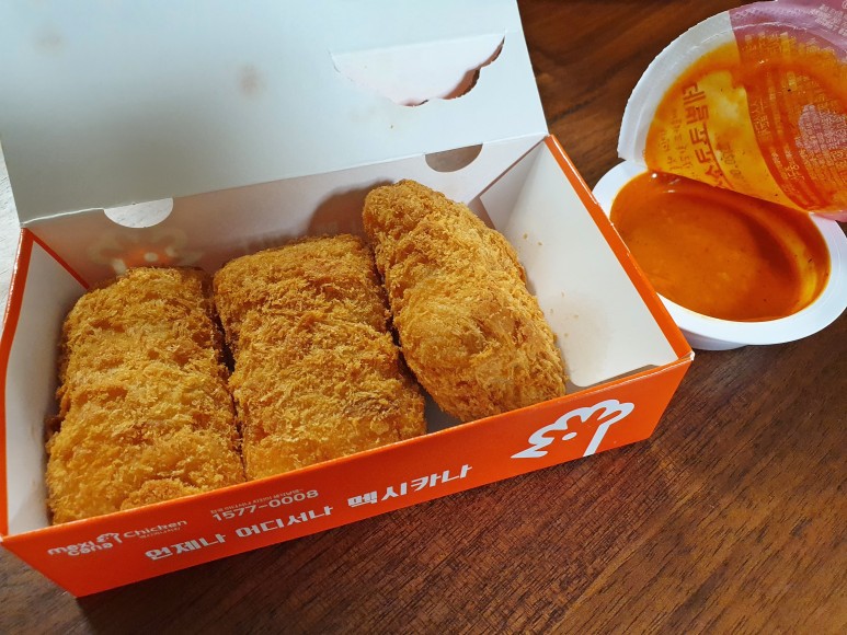멕시카나 이미지
