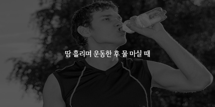 연인이 섹시해보일때 | 인스티즈