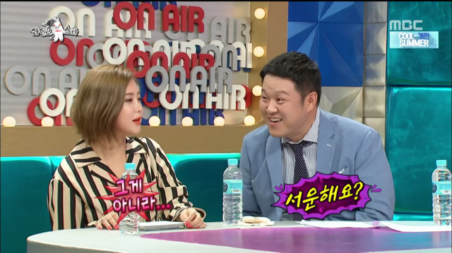 [라디오스타] 무례한 김구라 응징하는 솔비.jpg | 인스티즈