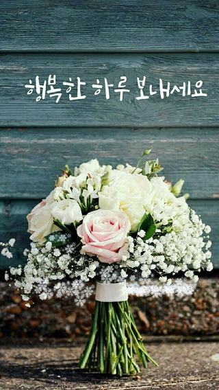 윤*도 이미지