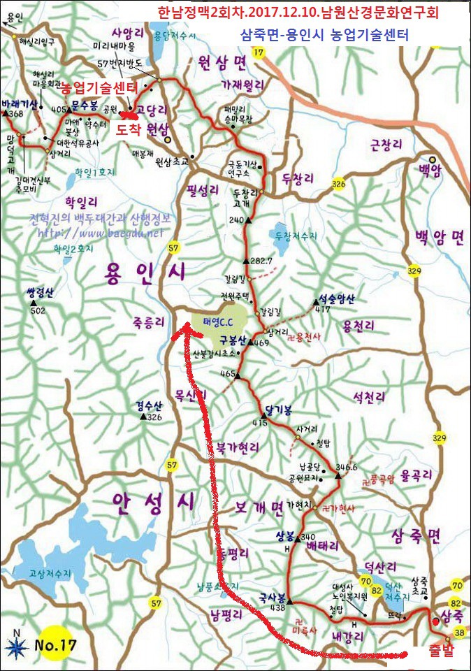용인대주유소 이미지