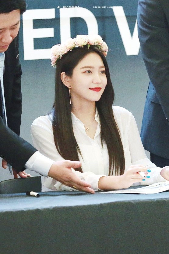 레드벨벳 막내 세로모음 | 인스티즈