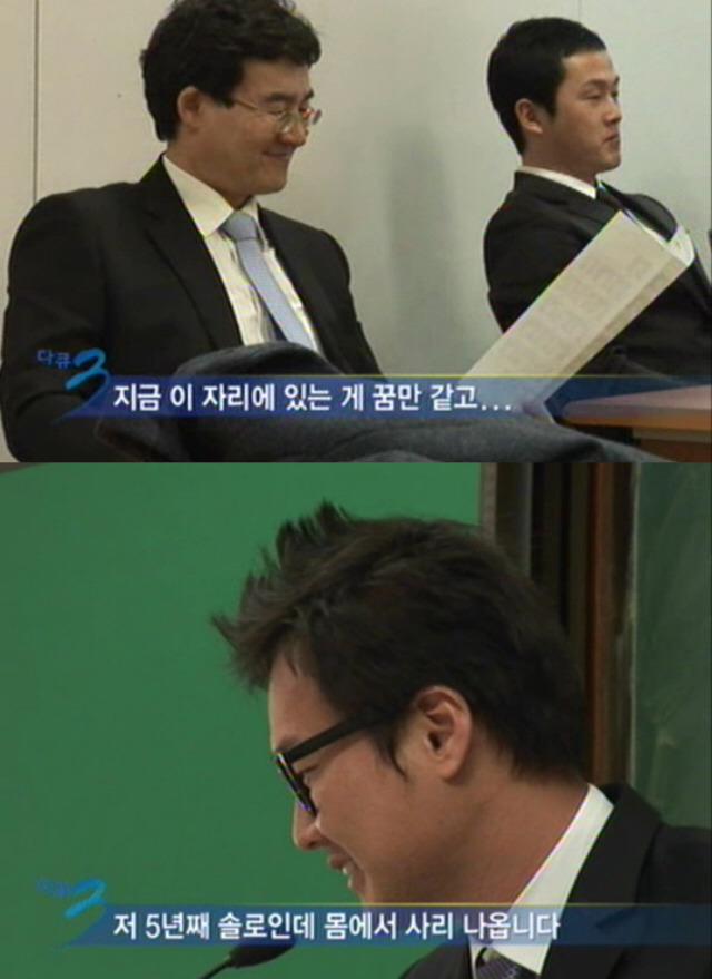 사법고시 합격한 사람들의 말...jpg ㄷㄷㄷ | 인스티즈