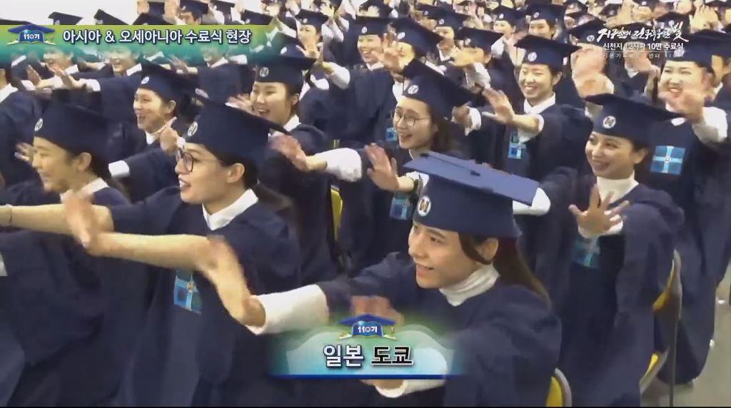 글로벌하게 염병하고 있는 신천G.jpg | 인스티즈