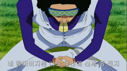 다시보는 가프의 위상.jpg | 인스티즈