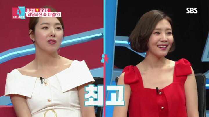 [동상이몽2] 경준삼촌과 소중한 아들 정안이.jpg | 인스티즈