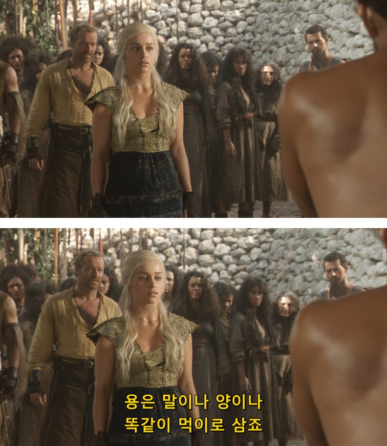 [왕좌의게임] 폭풍의 딸 10화 | 인스티즈